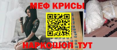 кокаин перу Кулебаки