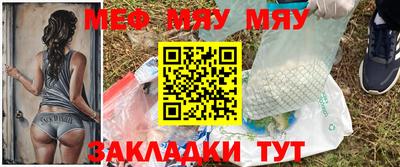 кокаин перу Кулебаки