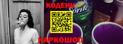а пвп мука Кунгур