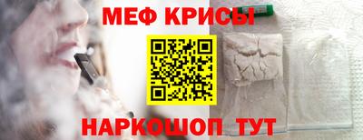 кокаин перу Кулебаки