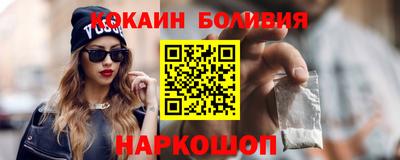 скорость mdpv Кумертау
