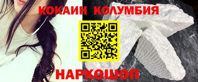а пвп мука Кунгур