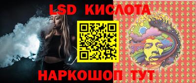 кокаин перу Кулебаки