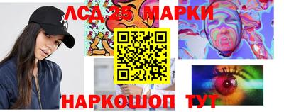 кокаин перу Кулебаки