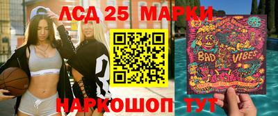 кокаин перу Кулебаки