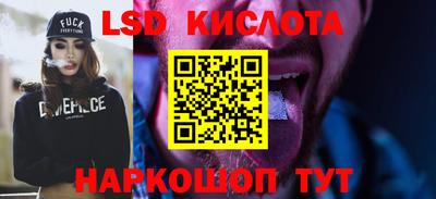 скорость mdpv Кумертау