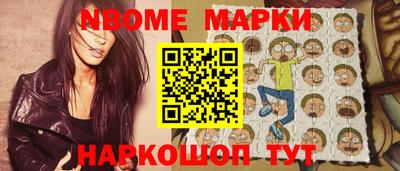 кокаин перу Кулебаки
