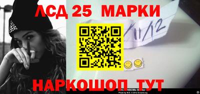 кокаин перу Кулебаки