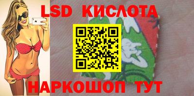 кокаин перу Кулебаки