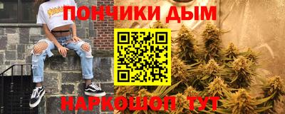 а пвп мука Кунгур