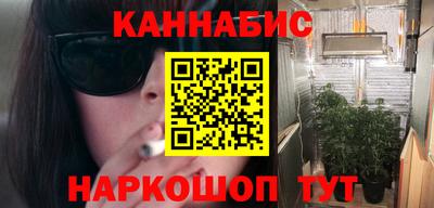кокаин перу Кулебаки