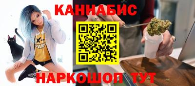 а пвп мука Кунгур