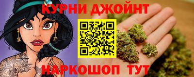 кокаин перу Кулебаки