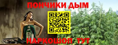 скорость mdpv Кумертау