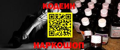 а пвп мука Кунгур