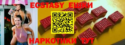 кокаин перу Кулебаки