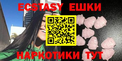 кокаин перу Кулебаки