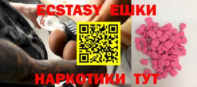 кокаин перу Кулебаки