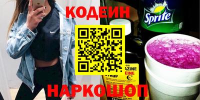 а пвп мука Кунгур