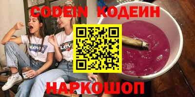 скорость mdpv Кумертау