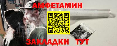 а пвп мука Кунгур