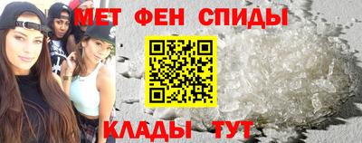 а пвп мука Кунгур