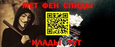 скорость mdpv Кумертау
