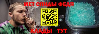 кокаин перу Кулебаки