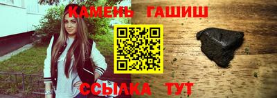 кокаин перу Кулебаки