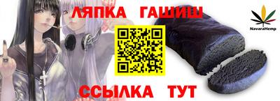 кокаин перу Кулебаки