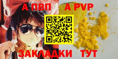 скорость mdpv Кумертау